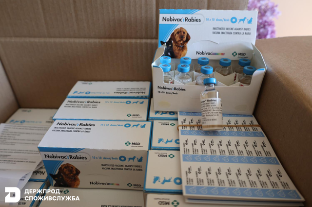 nobivac rabies 26ff4